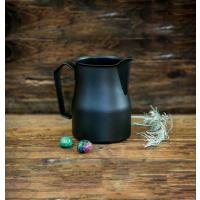 MOTTA SİYAH SÜT POTU PITCHER 75 cl