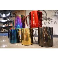 ESCOBARISTA BY BARISTASPACE PITCHER MILK JUG 60 cl RAINB SÜT POTU