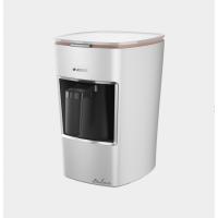 Arçelik K-3300 Beyaz Mini Telve