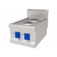 Atalay AEO-460 Elektrikli İkili Ocak - Setüstü Yarım Modül 600 Seri