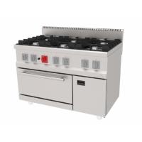 Atalay AGK-1270 Gazlı Kuzine Altı Açık Ateşli Fırınlı - 700 Seri