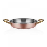 Bakır Yumurta Sahanı+ Nihale, Multi Metal, 16 Cm