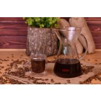 GHANA KAHVE DEMLEME SÜRAHİSİ 900 ML