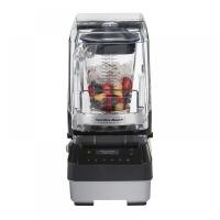Hamilton Beach HBH 950 Quantum Yüksek Performanslı Bar Blender