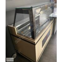 SEVEL BAROK SLM 6'LI DONDURMA VİTRİN DOLABI