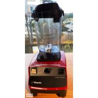 VİTAMİX BARBOSS ADVANCE BAR BLENDER PROGRAMLI