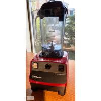 VİTAMİX BARBOSS ADVANCE BAR BLENDER PROGRAMLI
