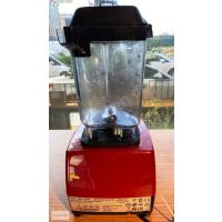 VİTAMİX BARBOSS ADVANCE BAR BLENDER PROGRAMLI
