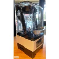 Vitamix TOUCH&GO ADVANCE BAR BLENDER SESSİZ MODEL