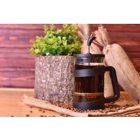 ZEBO FRENCH PRESS 350 ML SİYAH