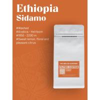 Ms. Neilos Coffees - Ethiopia Sidamo Filtre Kahve 250gr