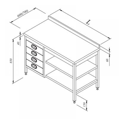 Horecamark Çalışma Tezgahı, Ara Raflı, Çekmeceli, Sırtlı, 160x70 cm