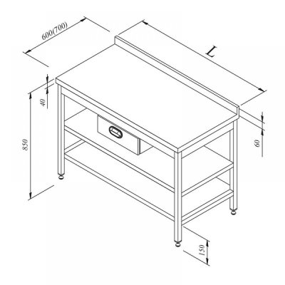 Horecamark Çalışma Tezgahı, Ara Raflı, Tek Çekmece, Sırtlı, 190x70 cm