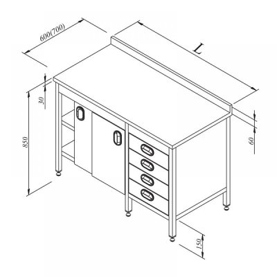 Horecamark Çalışma Tezgahı, Dolaplı, Ara Rafl,ı Çekmeceli, 190x60 cm