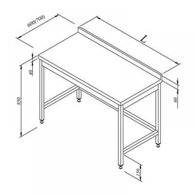 Horecamark Çalışma Tezgahı, Sırtlı, 190x70 cm