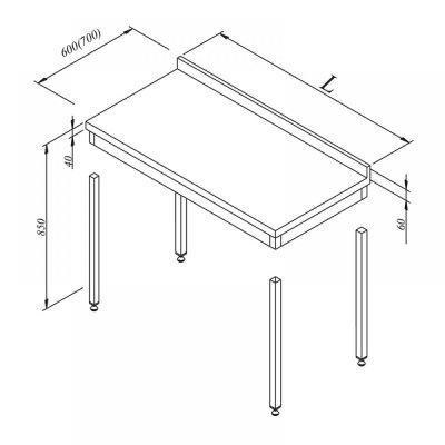 Horecamark Çalışma Tezgahı, Sırtlı, Demonte, 160x70 cm