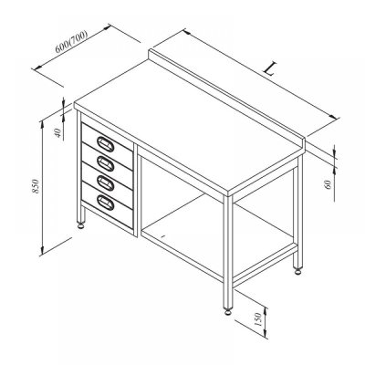 Horecamark Çalışma Tezgahı, Taban Raflı, Çekmeceli, Sırtlı, 190x60 cm