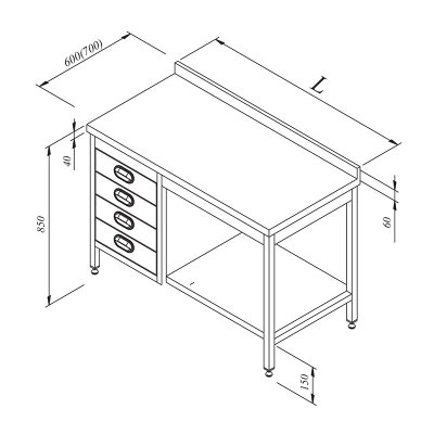 Horecamark Çalışma Tezgahı, Taban Raflı, Çekmeceli, Sırtlı, 190x70 cm