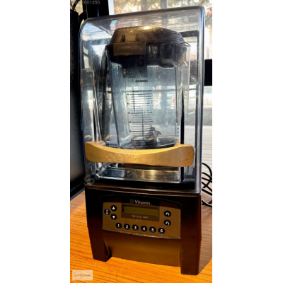 VİTAMİX BAR BLENDER THE QUITE ONE SESSİZ MODEL