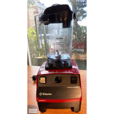 VİTAMİX BARBOSS ADVANCE BAR BLENDER PROGRAMLI